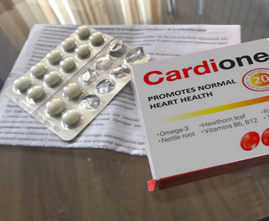 Cardione таблете и упутства